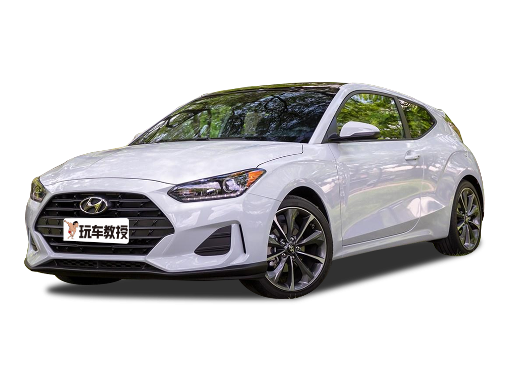 Veloster飞思