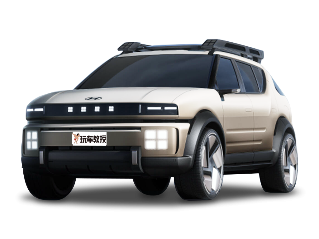 INITIUM概念车